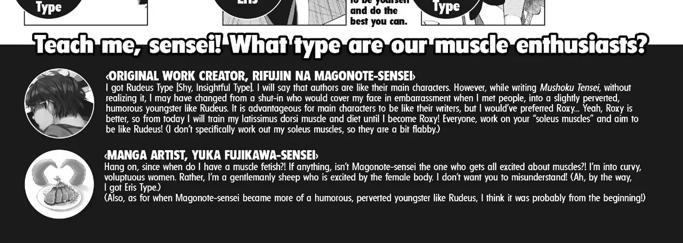 Read Mushoku Tensei Manga Online
