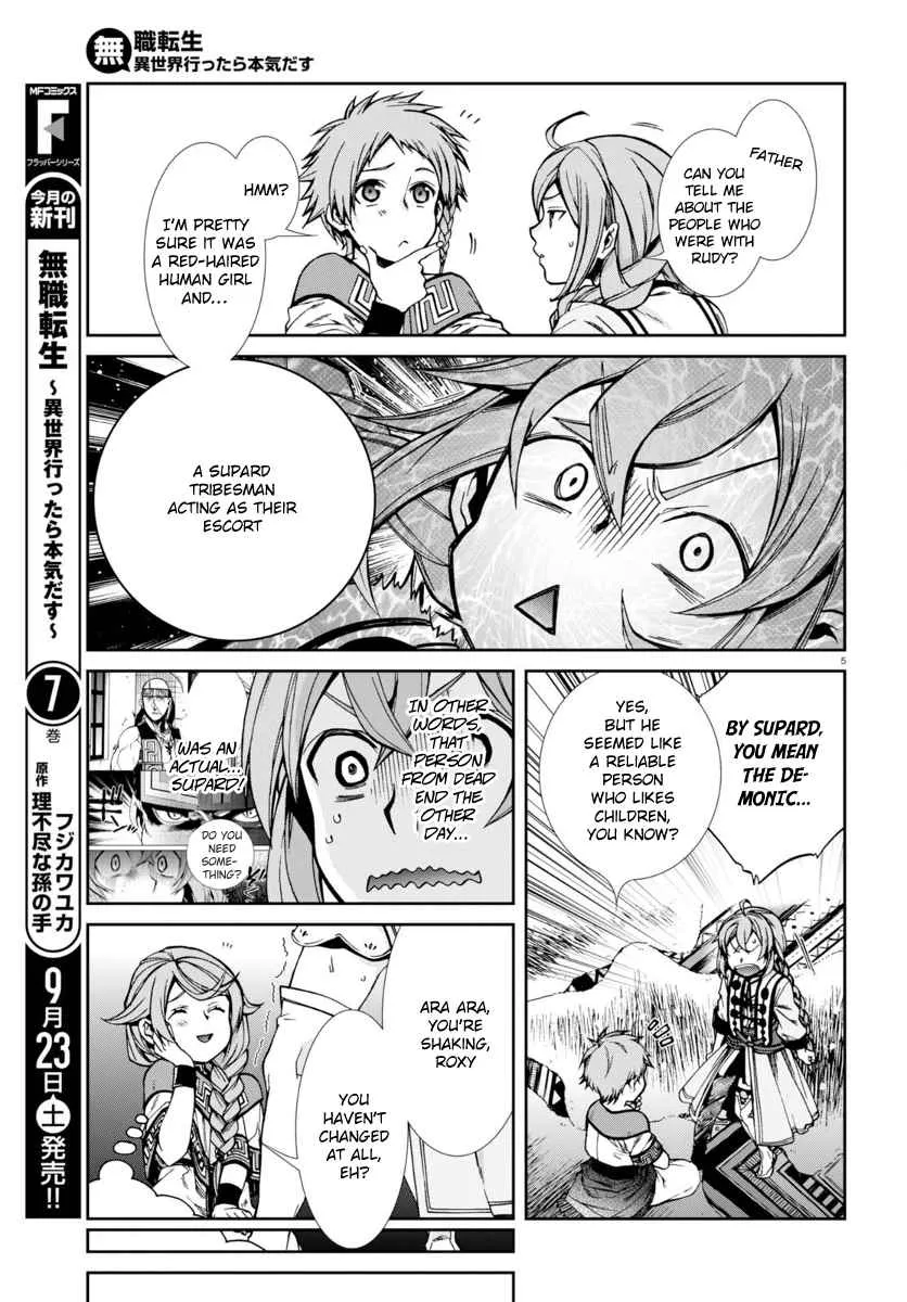 Read Mushoku Tensei Manga Online