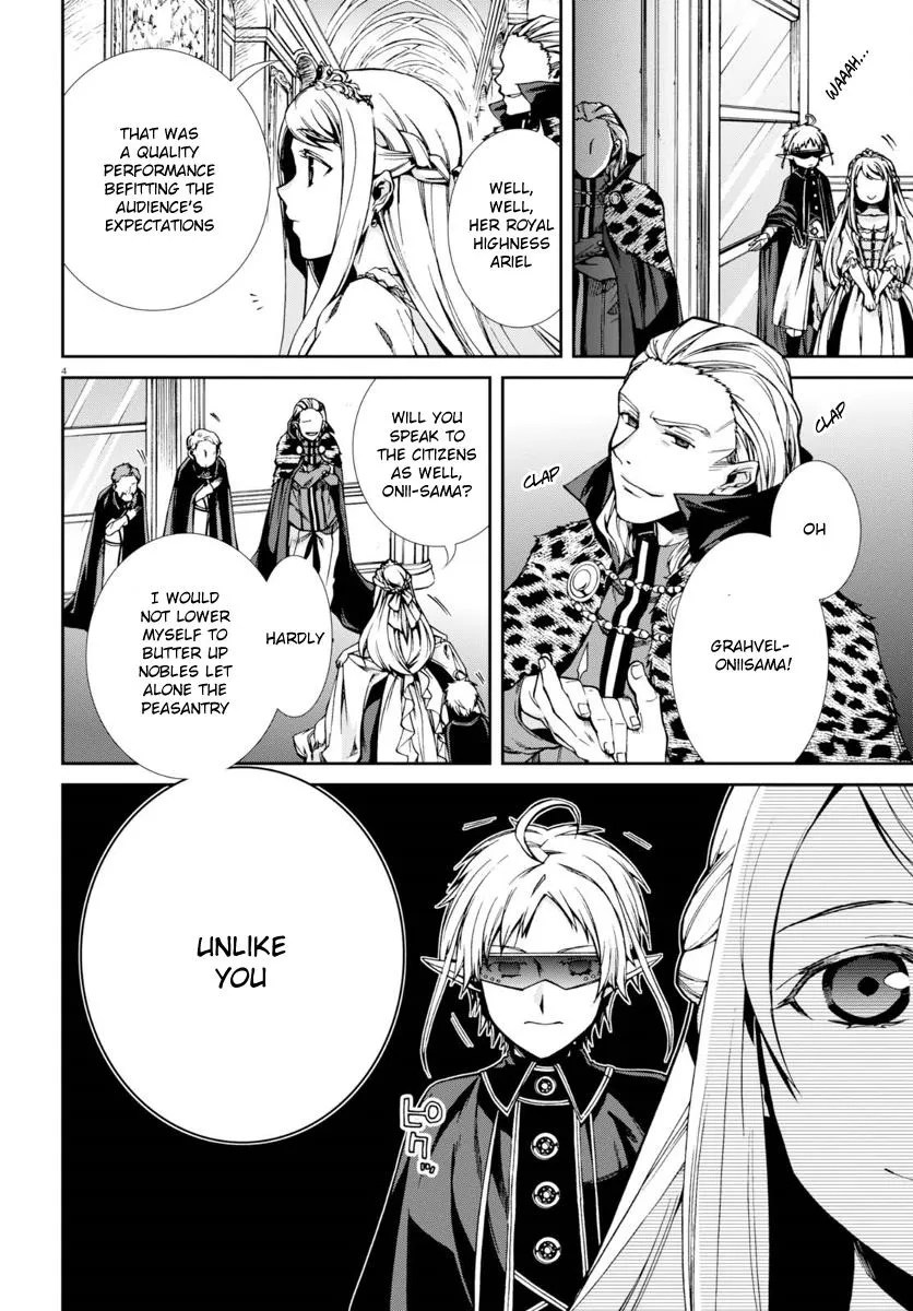 Read Mushoku Tensei Manga Online