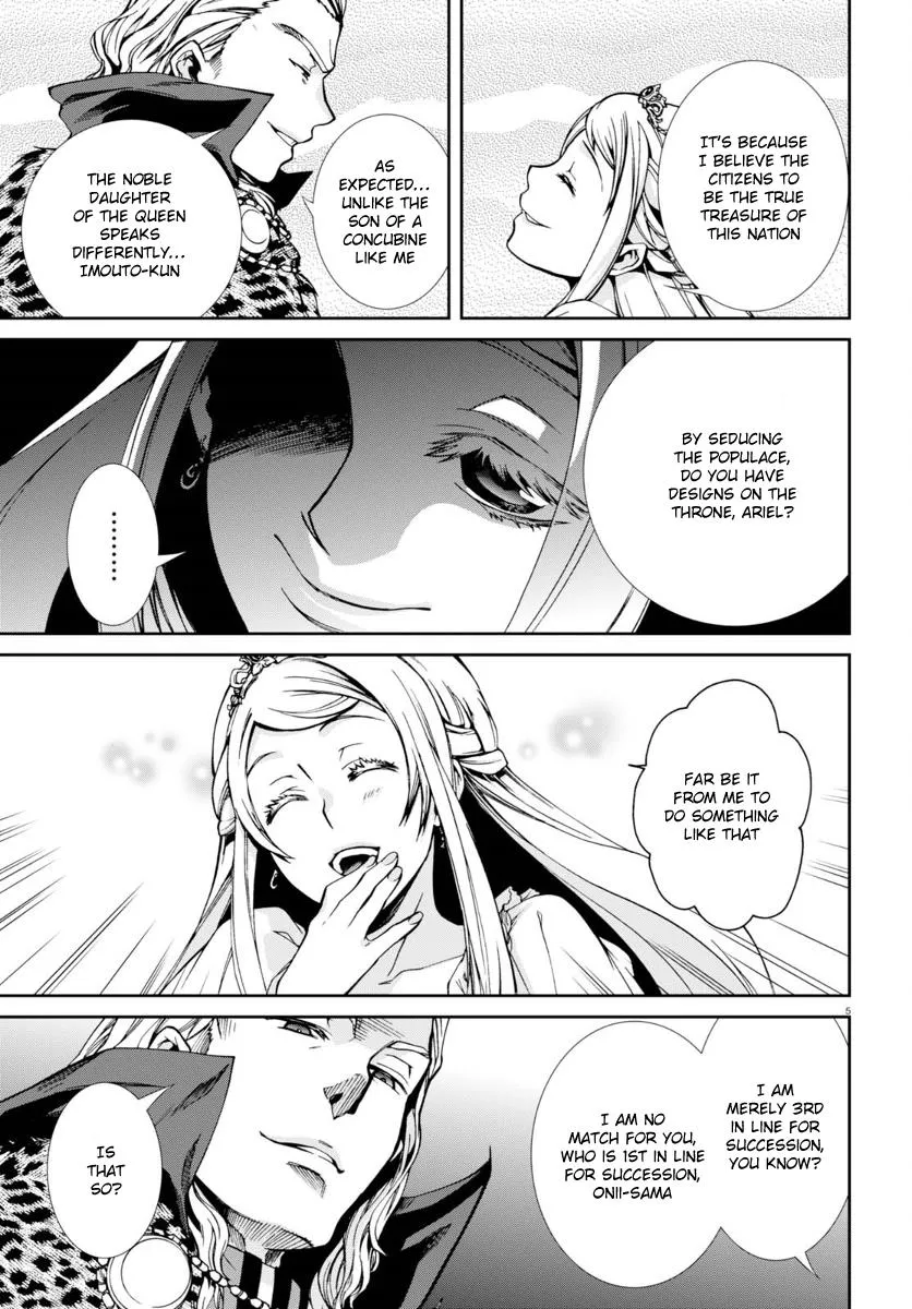 Read Mushoku Tensei Manga Online