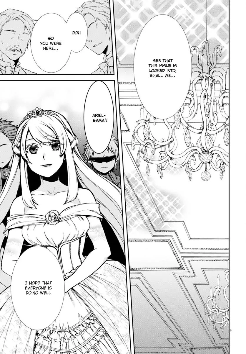 Read Mushoku Tensei Manga Online