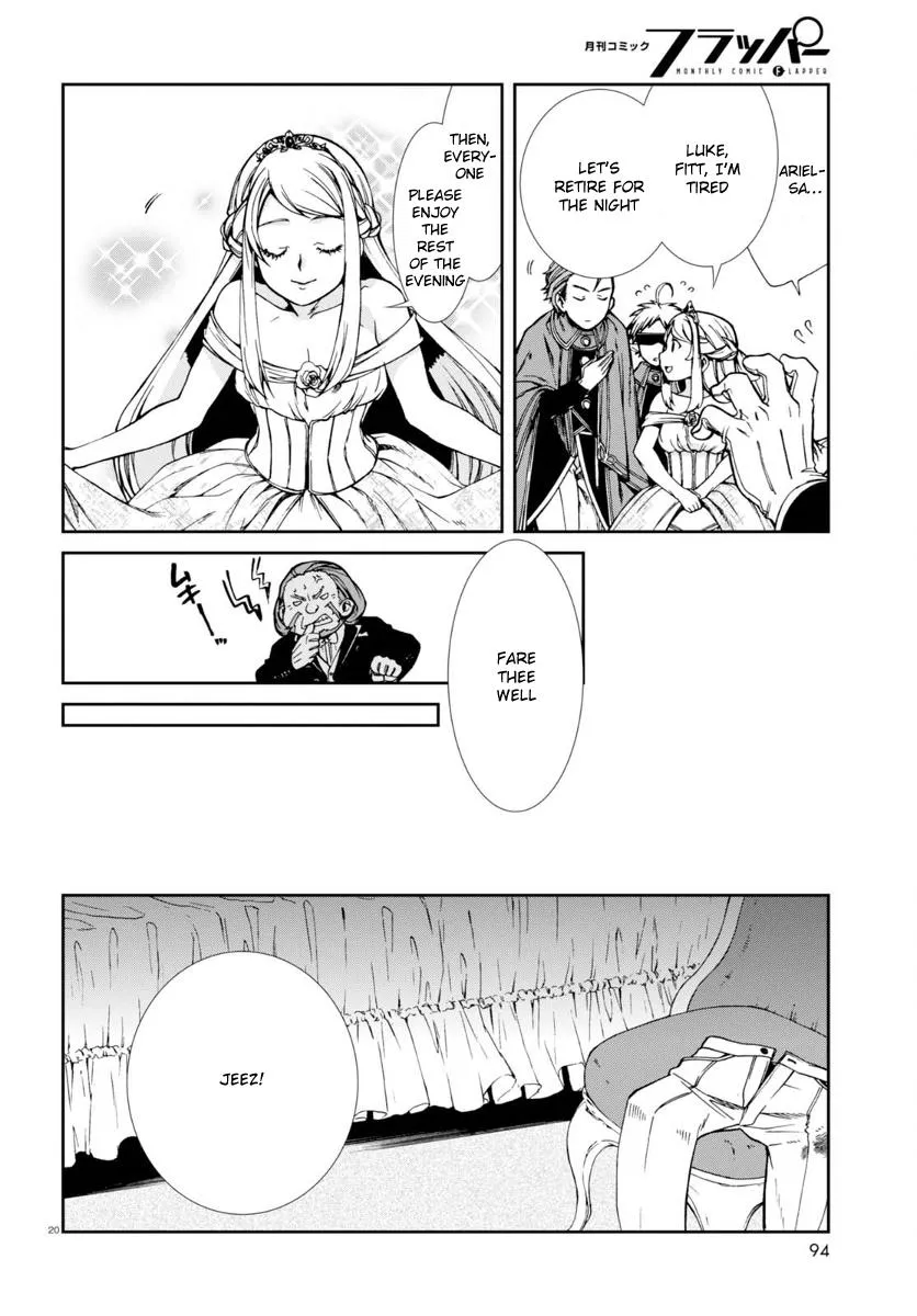 Read Mushoku Tensei Manga Online