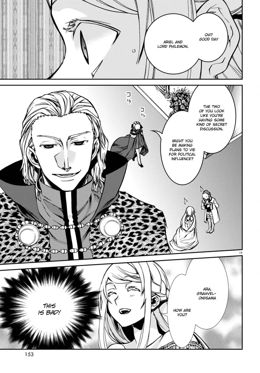 Read Mushoku Tensei Manga Online