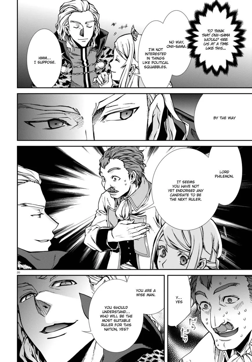 Read Mushoku Tensei Manga Online