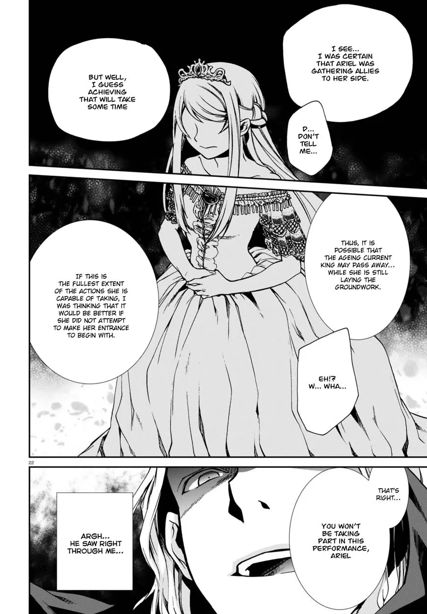 Read Mushoku Tensei Manga Online