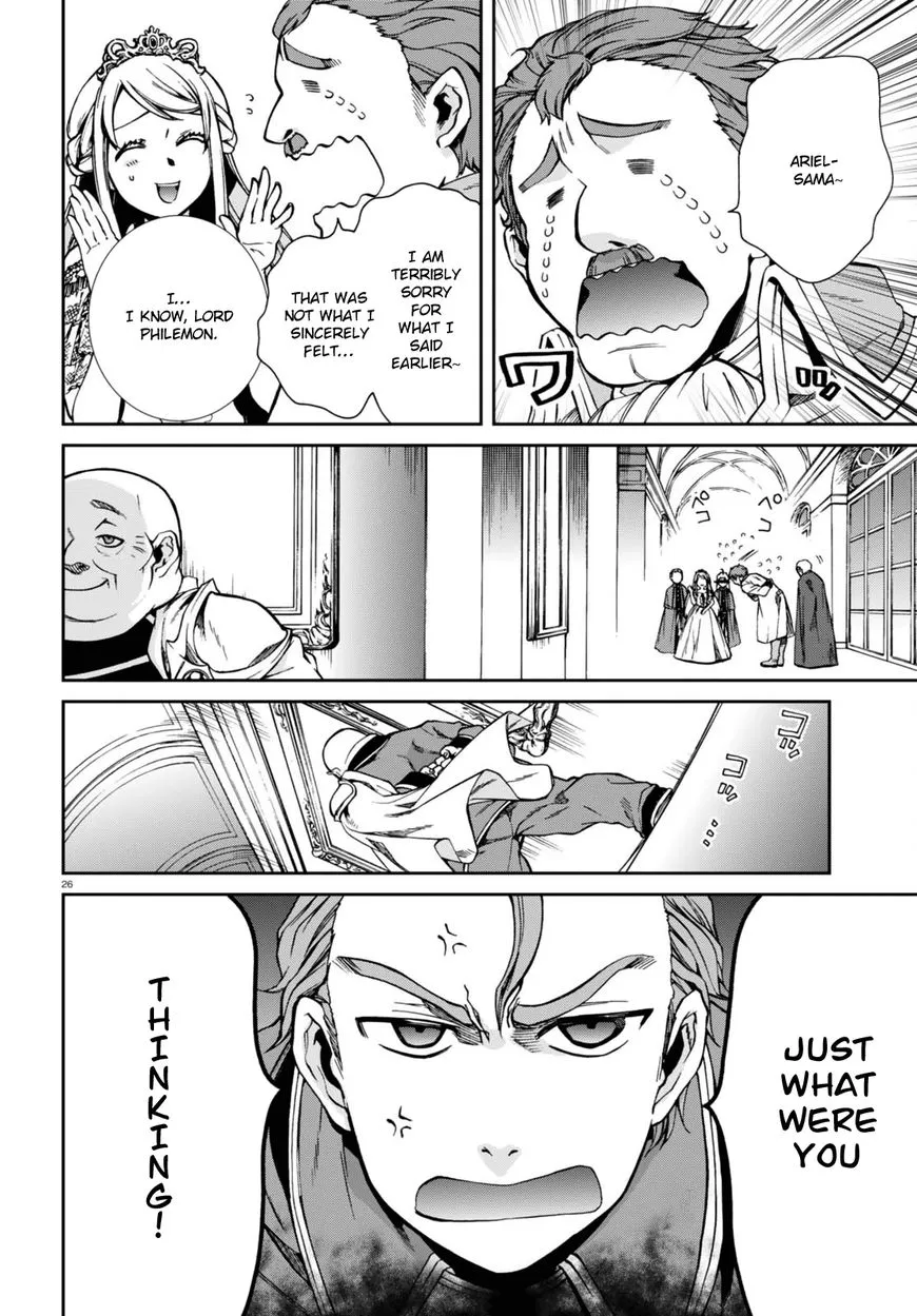 Read Mushoku Tensei Manga Online