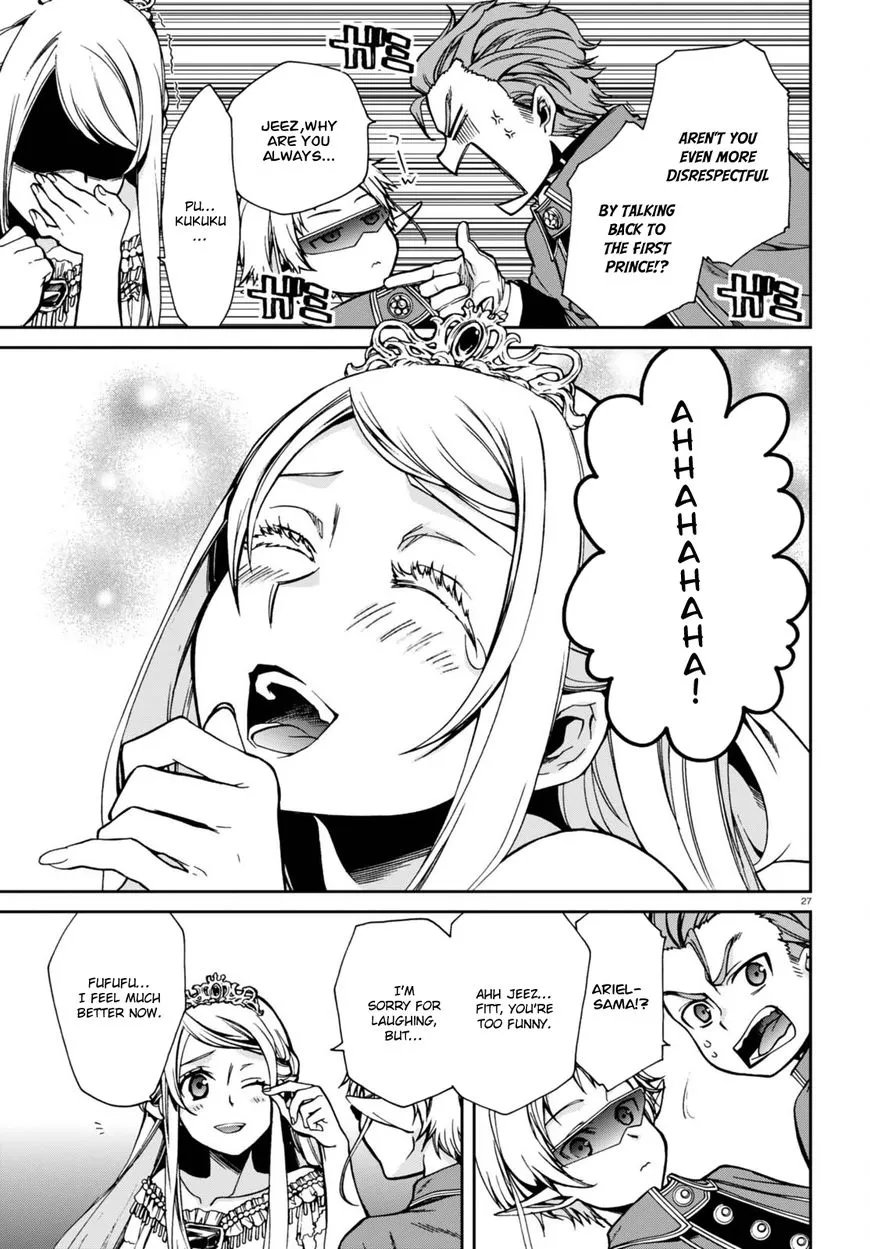 Read Mushoku Tensei Manga Online