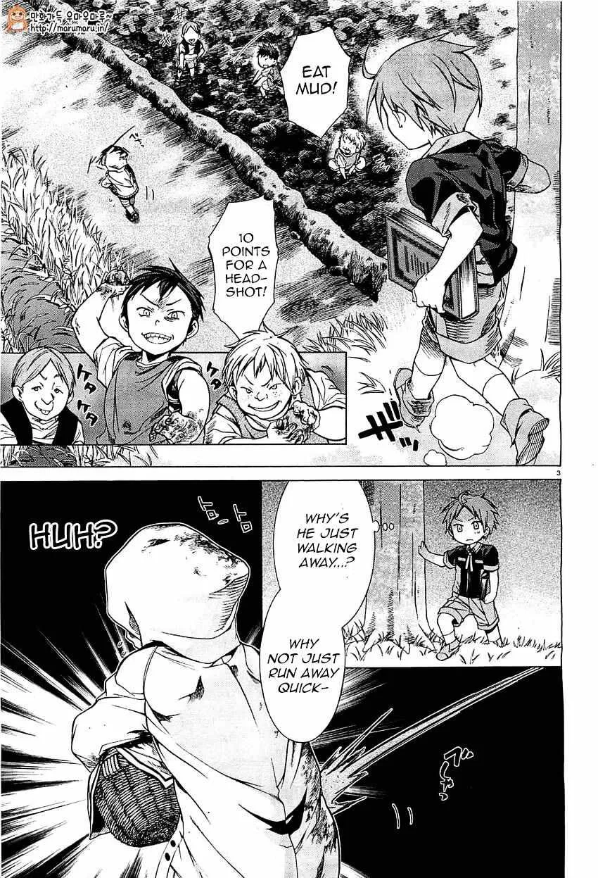 Read Mushoku Tensei Manga Online