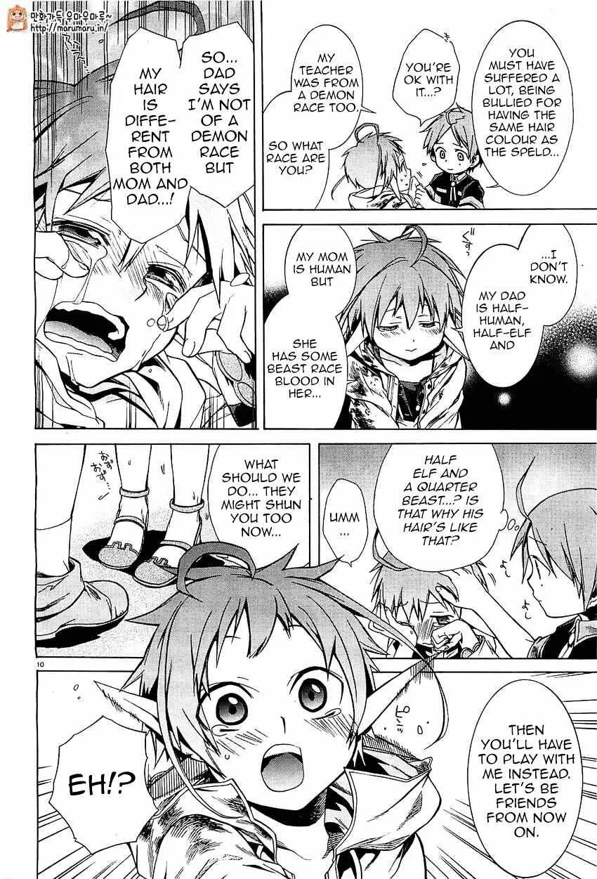 Read Mushoku Tensei Manga Online