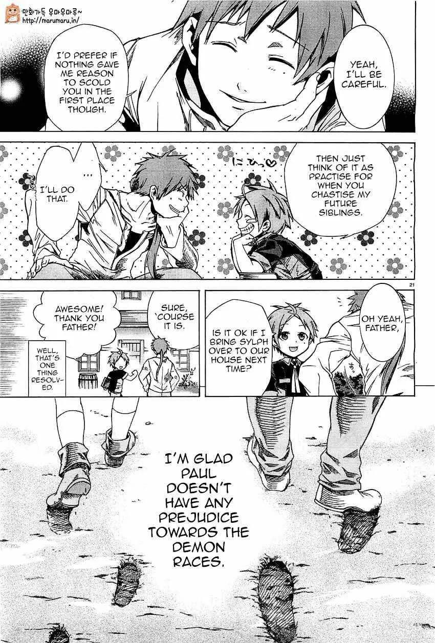Read Mushoku Tensei Manga Online