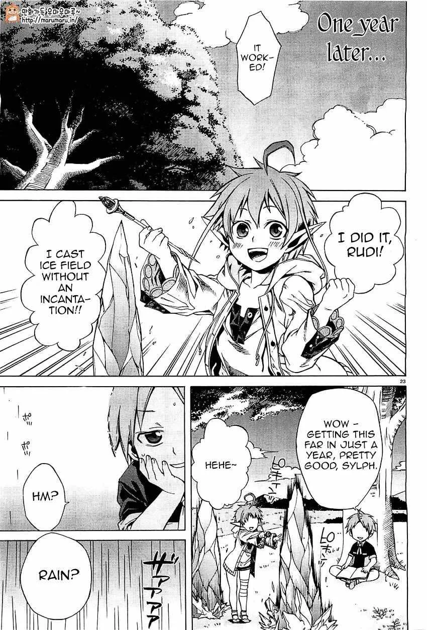 Read Mushoku Tensei Manga Online