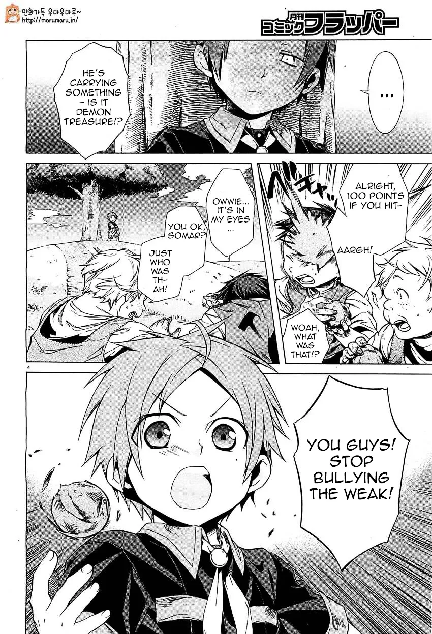 Read Mushoku Tensei Manga Online