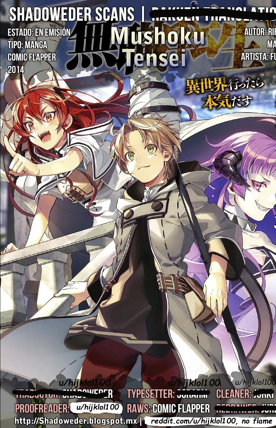 Read Mushoku Tensei Manga Online