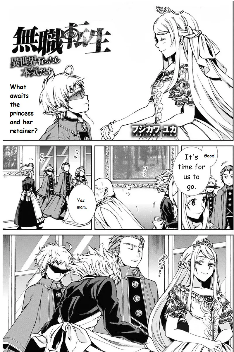 Read Mushoku Tensei Manga Online