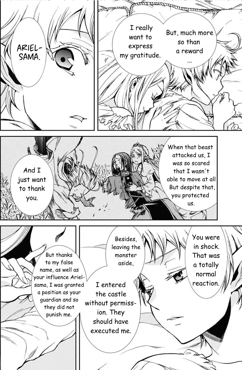 Read Mushoku Tensei Manga Online