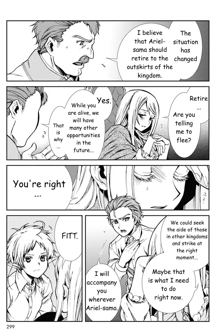Read Mushoku Tensei Manga Online