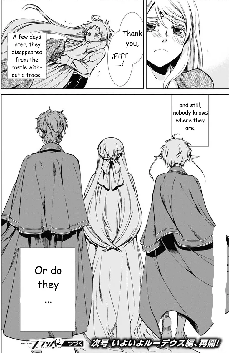 Read Mushoku Tensei Manga Online