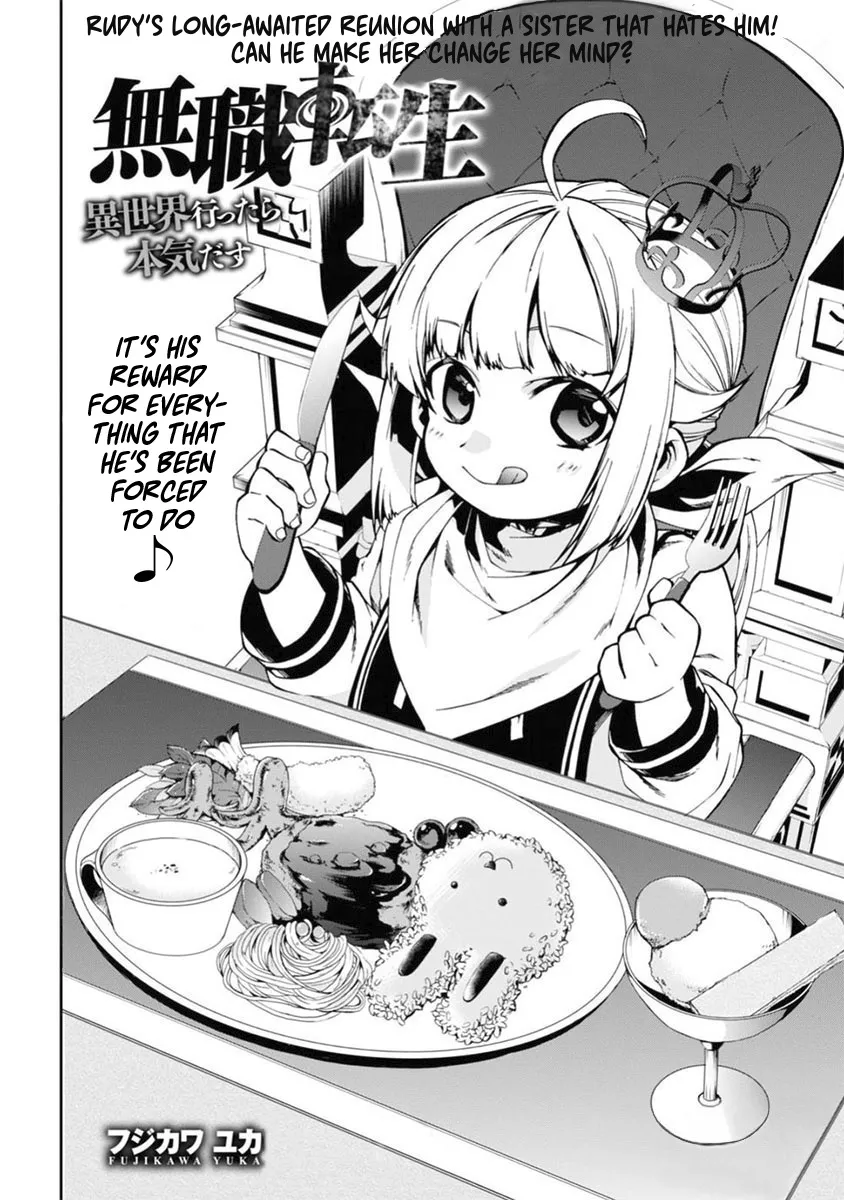 Read Mushoku Tensei Manga Online