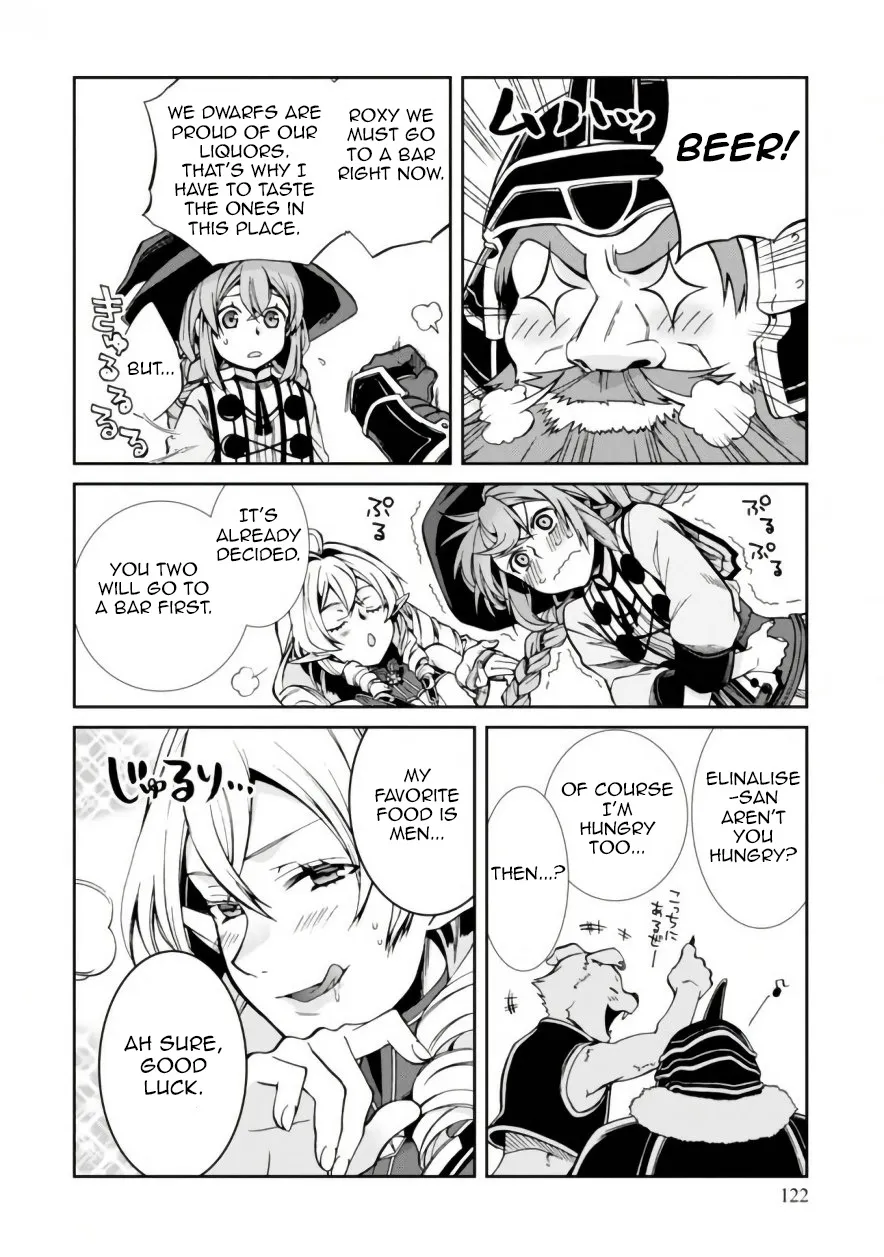 Read Mushoku Tensei Manga Online