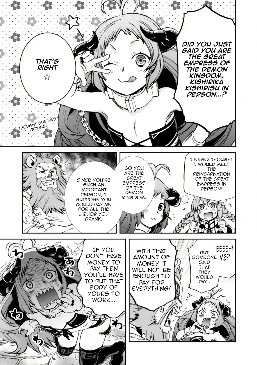 Read Mushoku Tensei Manga Online