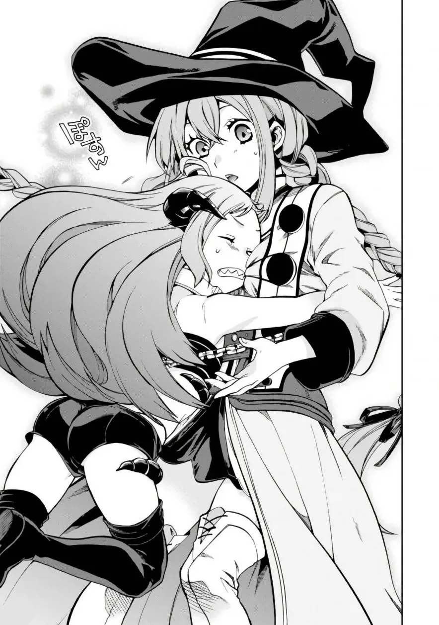 Read Mushoku Tensei Manga Online