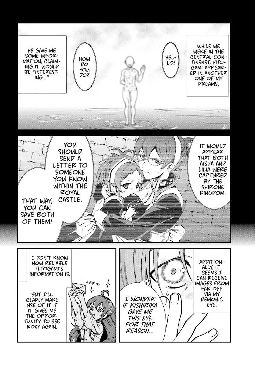 Read Mushoku Tensei Manga Online