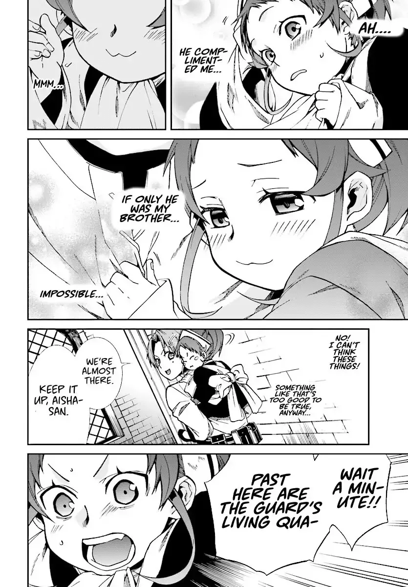 Read Mushoku Tensei Manga Online