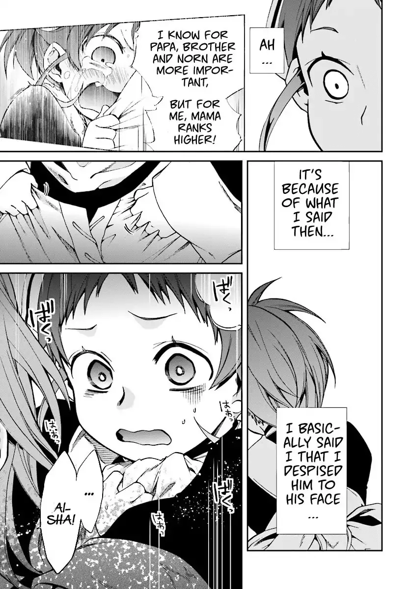 Read Mushoku Tensei Manga Online