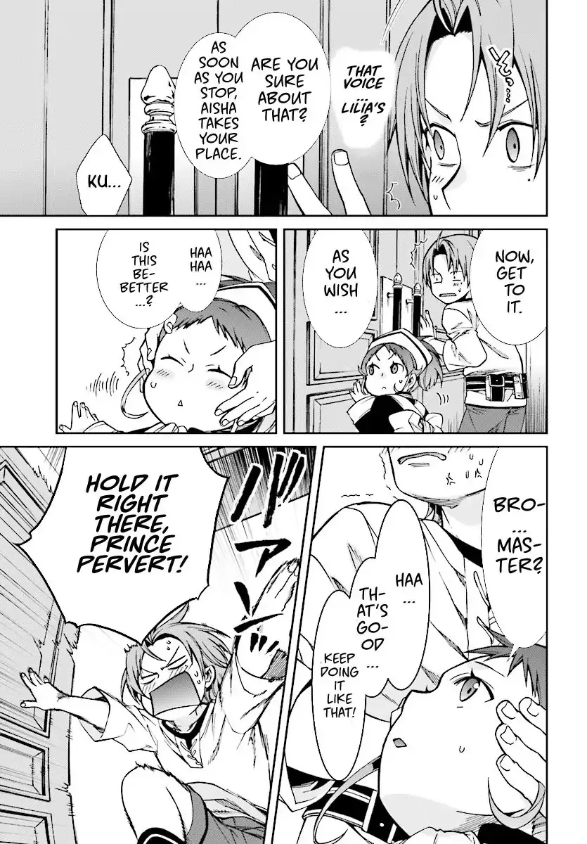 Read Mushoku Tensei Manga Online