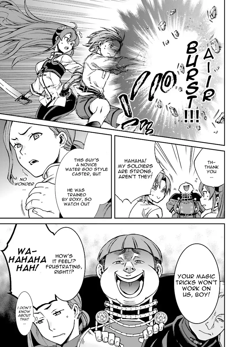 Read Mushoku Tensei Manga Online