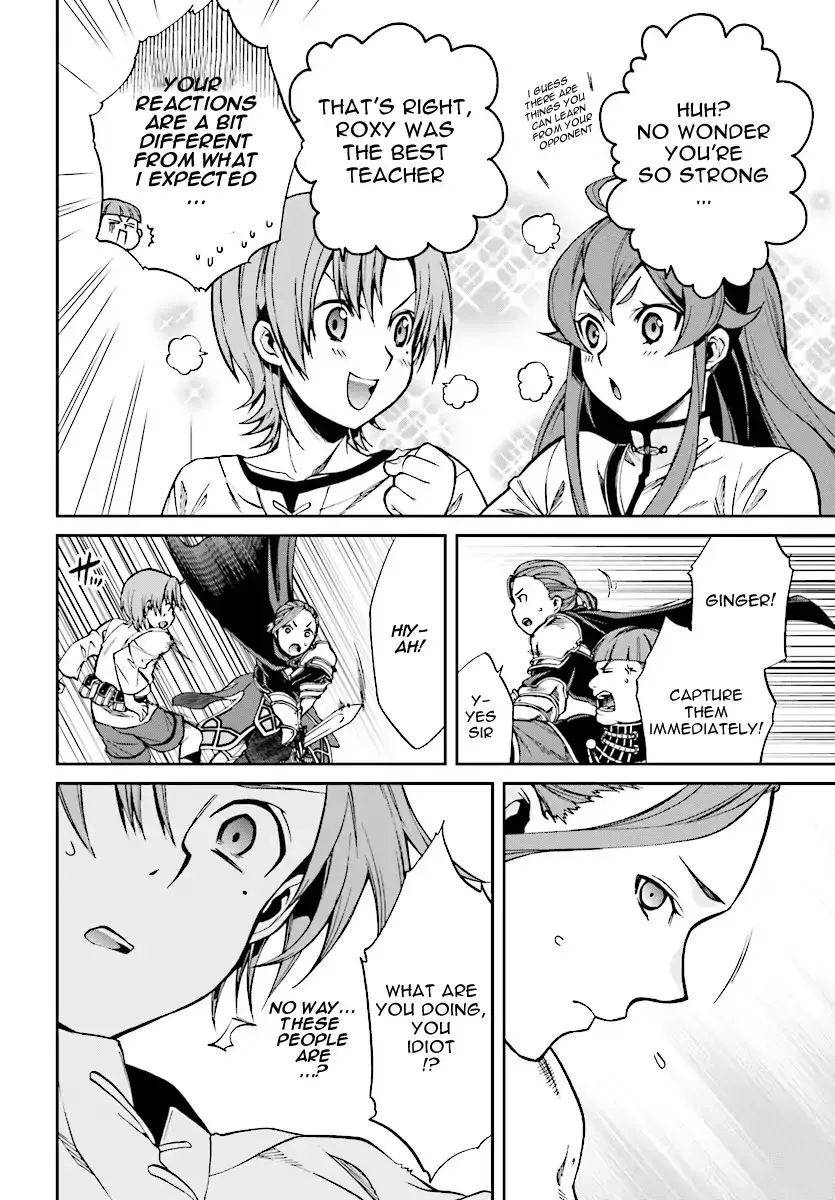 Read Mushoku Tensei Manga Online