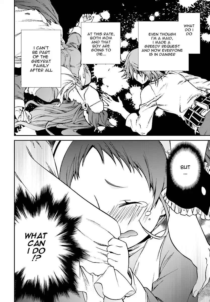 Read Mushoku Tensei Manga Online