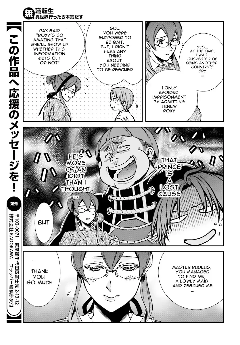 Read Mushoku Tensei Manga Online