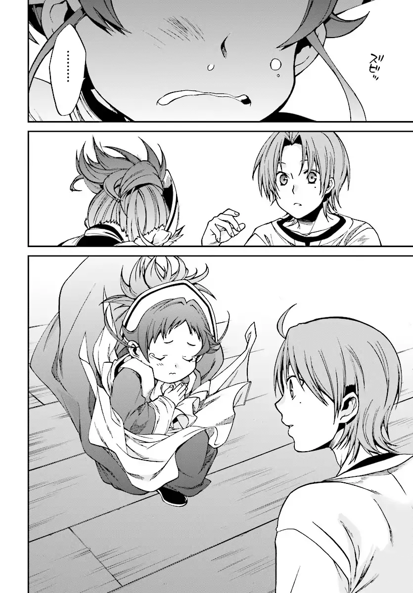 Read Mushoku Tensei Manga Online