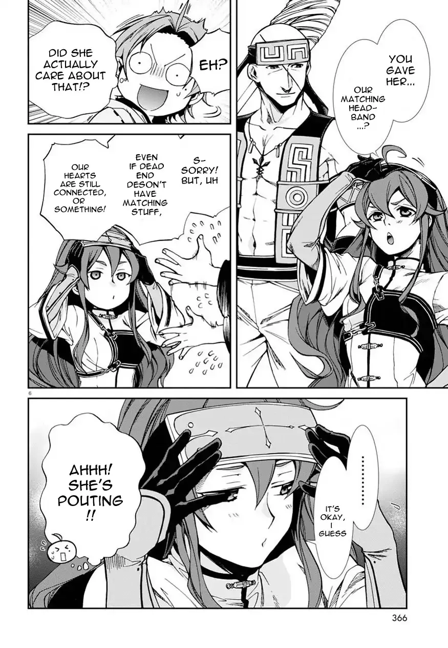 Read Mushoku Tensei Manga Online