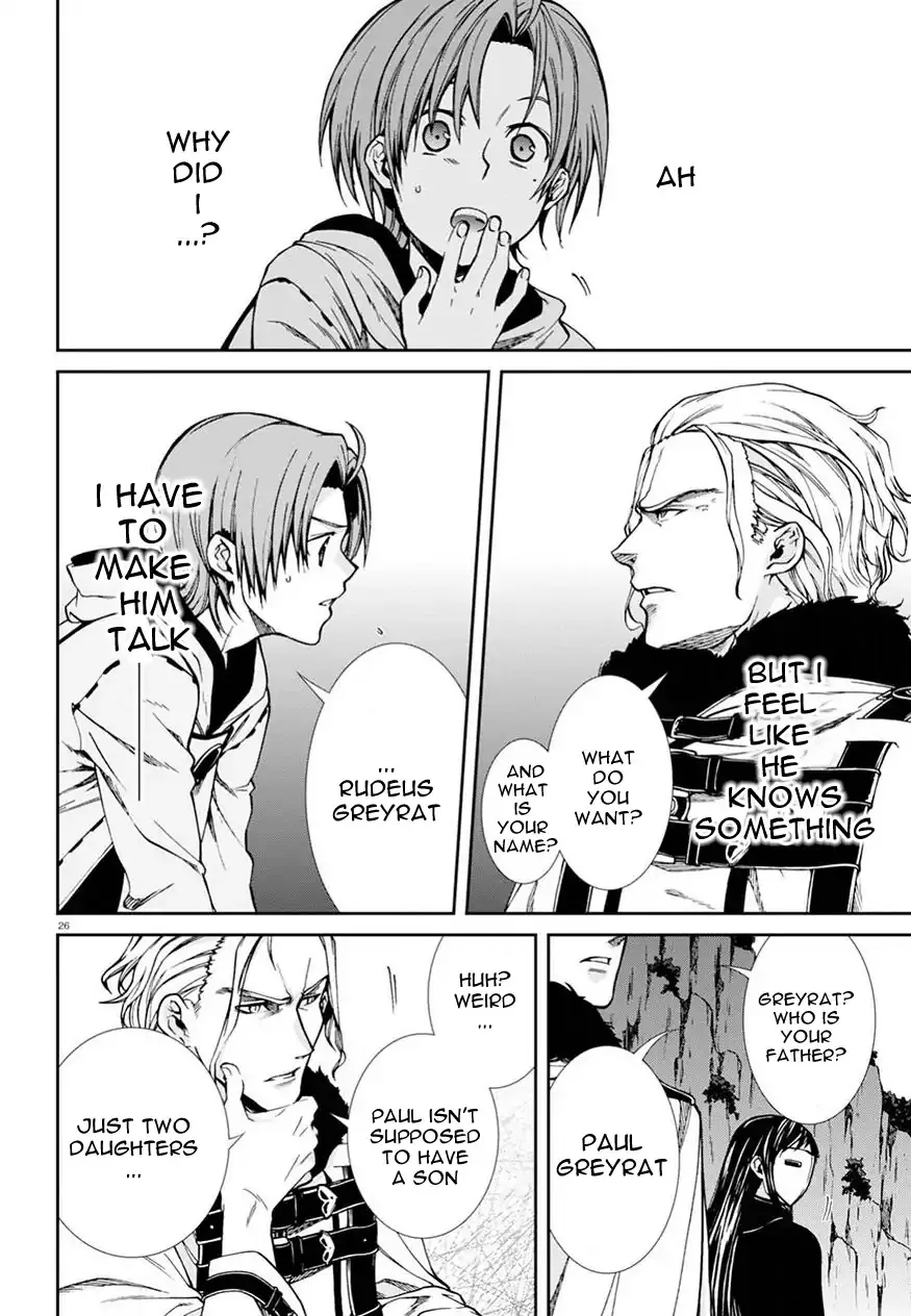 Read Mushoku Tensei Manga Online