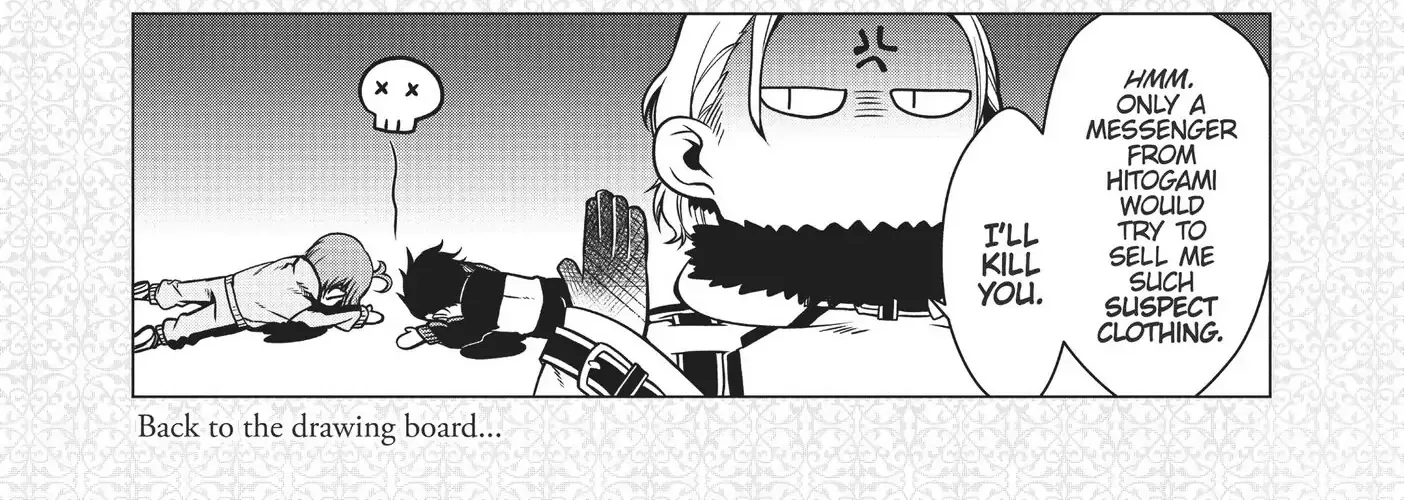Read Mushoku Tensei Manga Online