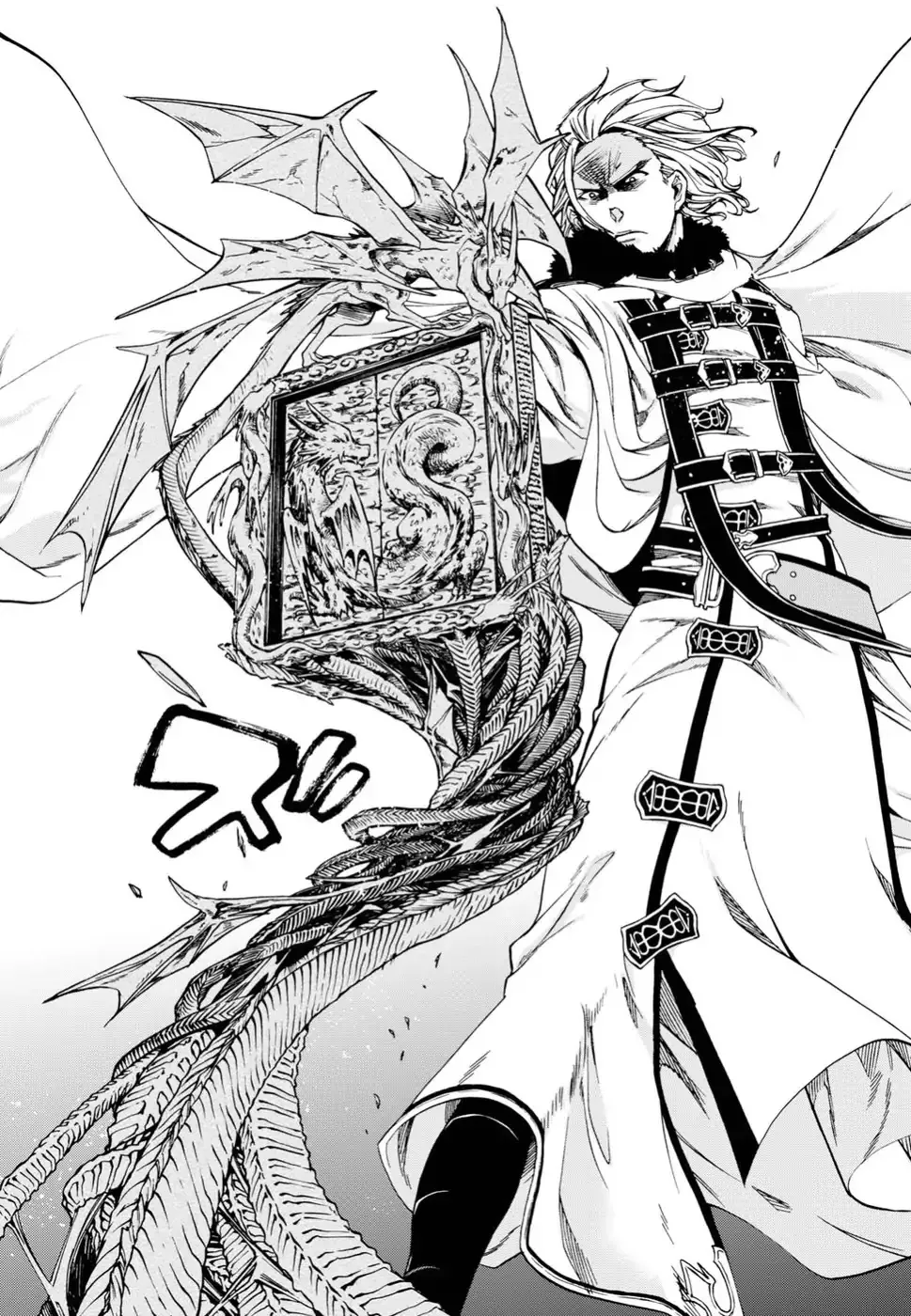Read Mushoku Tensei Manga Online