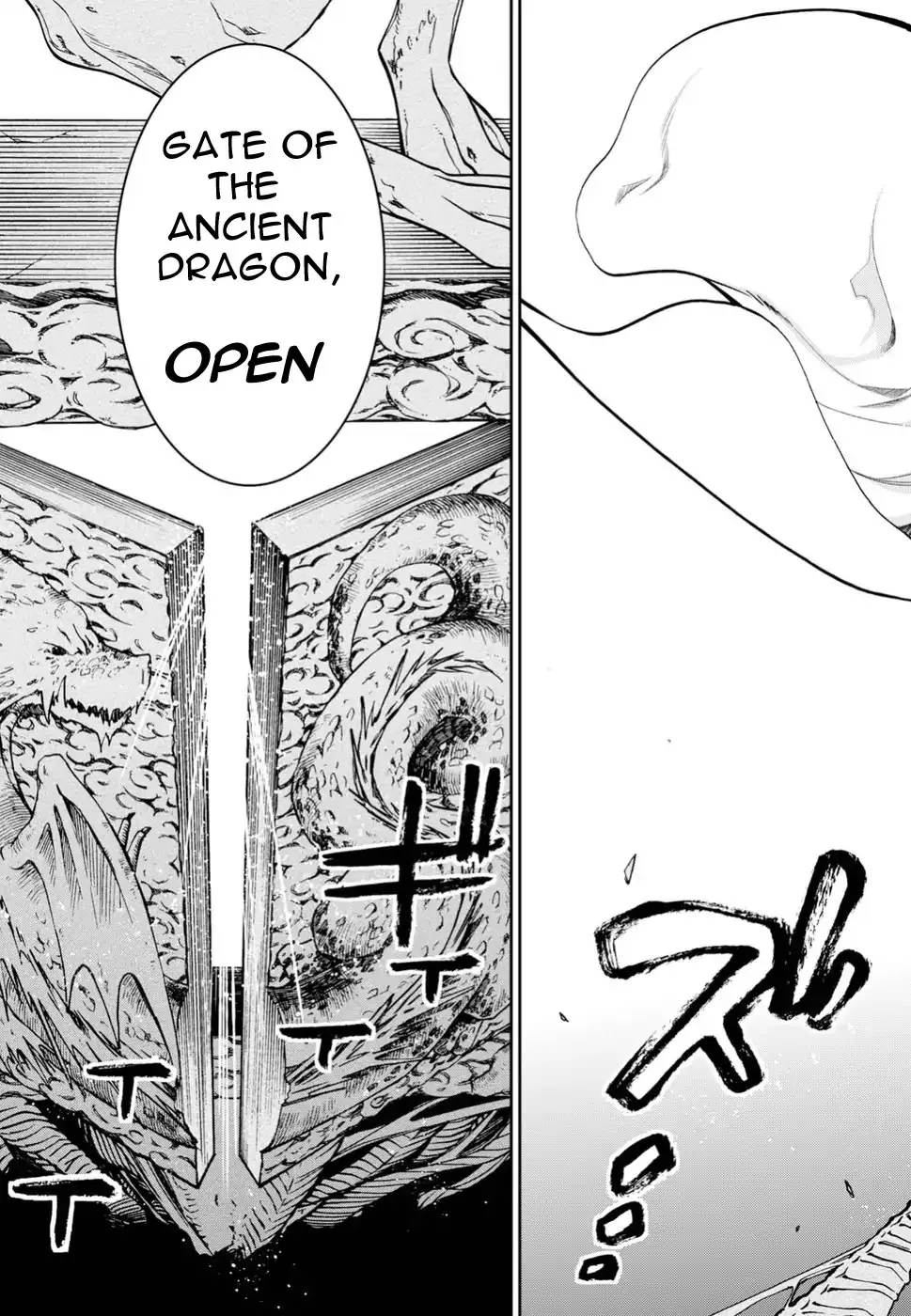 Read Mushoku Tensei Manga Online
