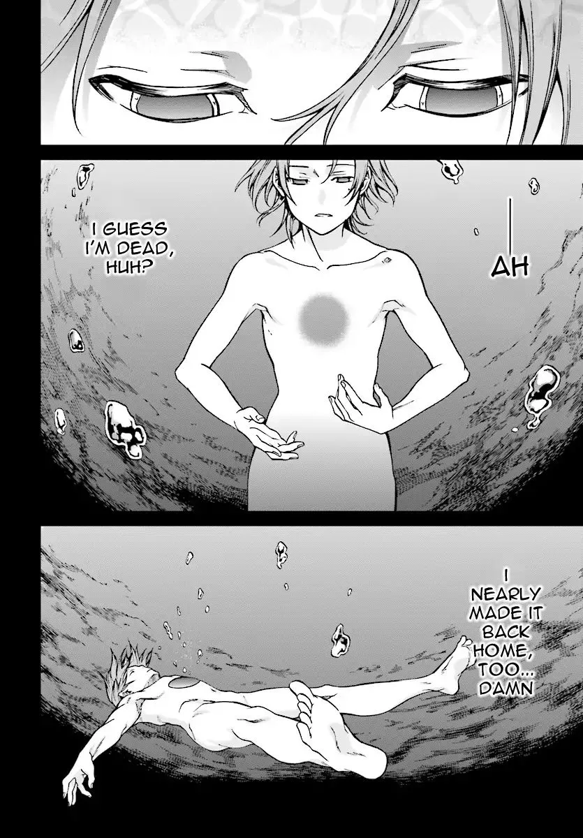Read Mushoku Tensei Manga Online