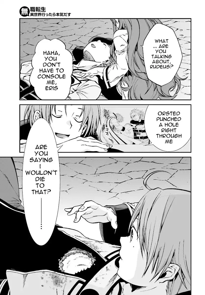 Read Mushoku Tensei Manga Online