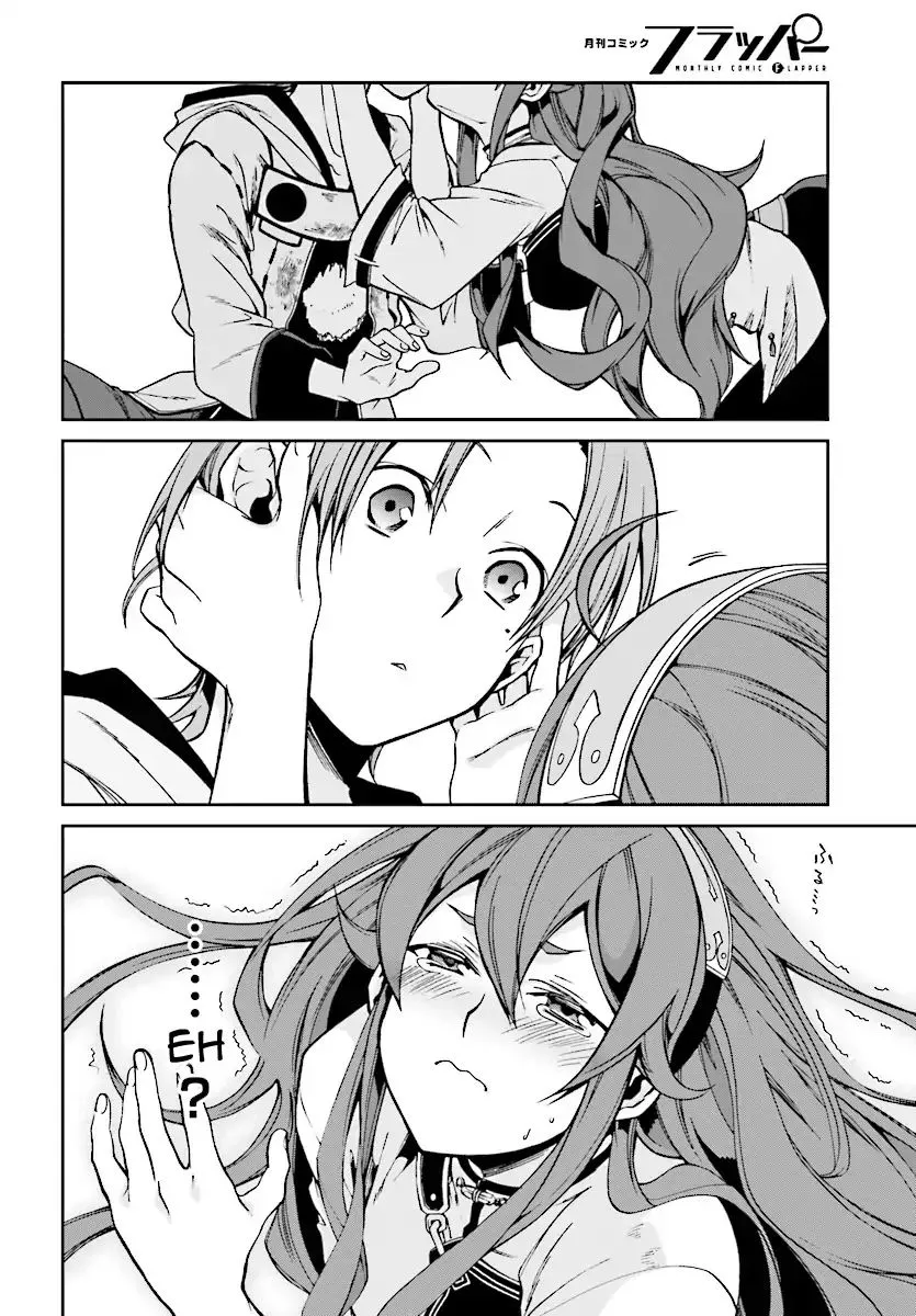Read Mushoku Tensei Manga Online