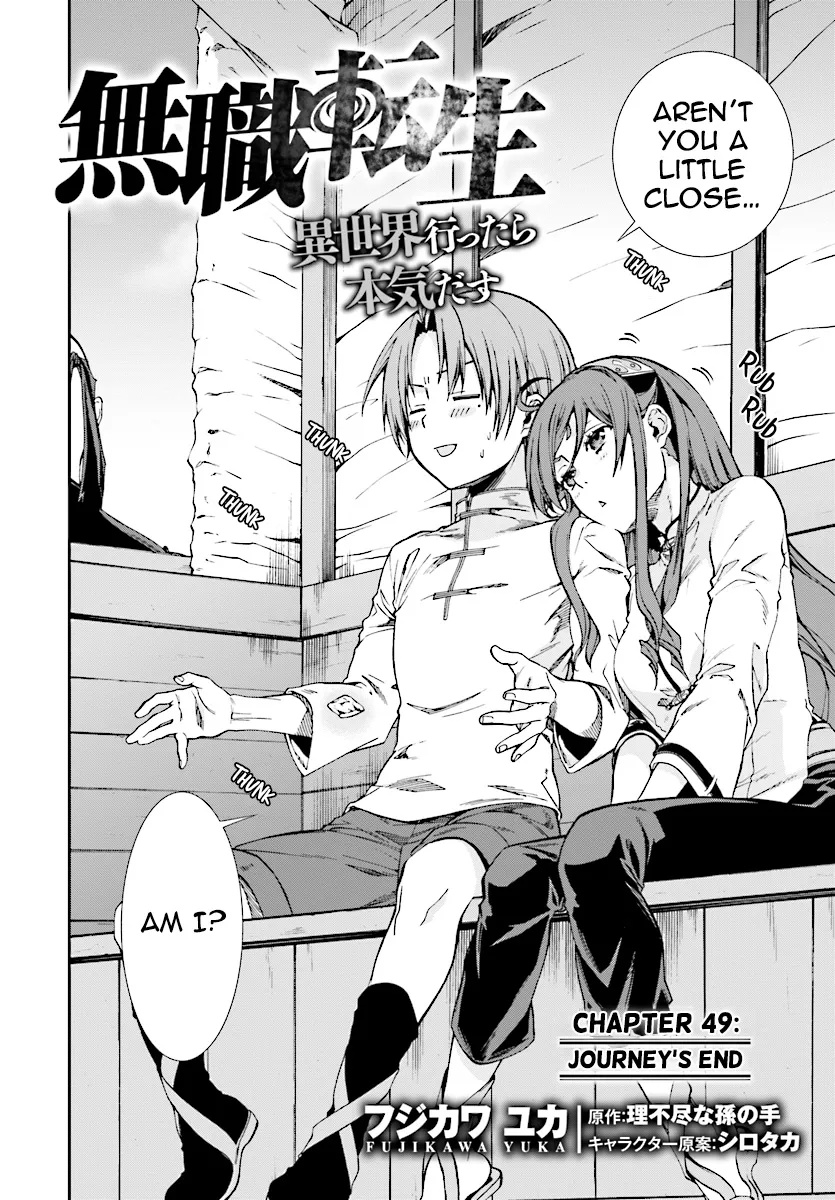 Read Mushoku Tensei Manga Online