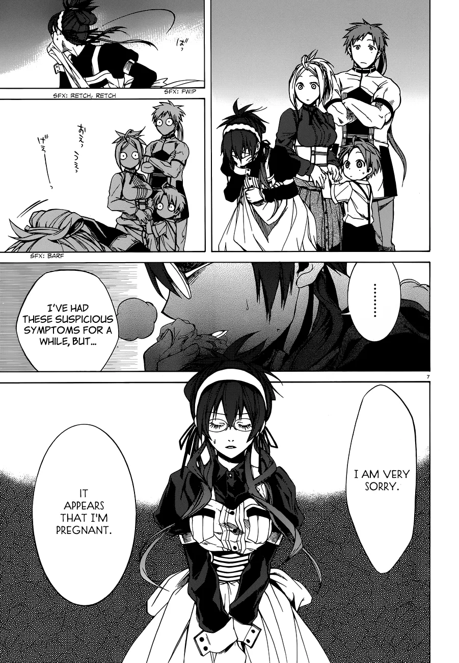Read Mushoku Tensei Manga Online