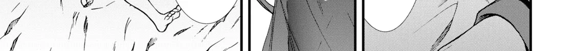 Read Mushoku Tensei Manga Online
