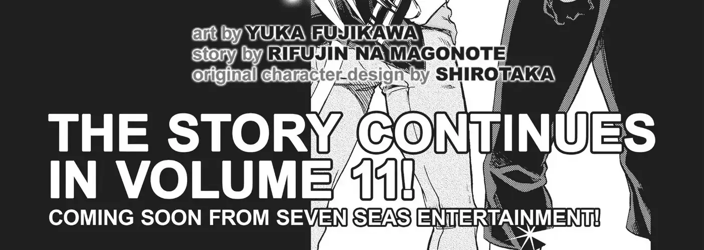 Read Mushoku Tensei Manga Online