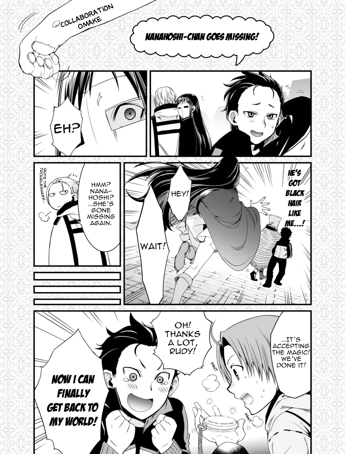 Read Mushoku Tensei Manga Online