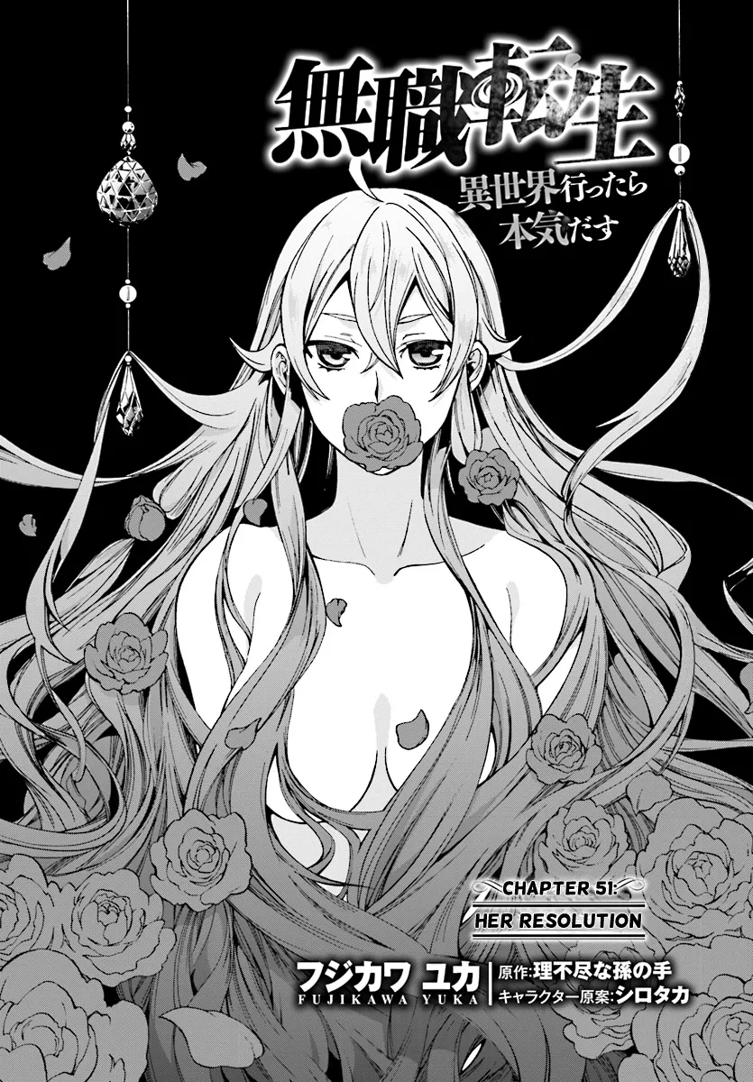 Read Mushoku Tensei Manga Online