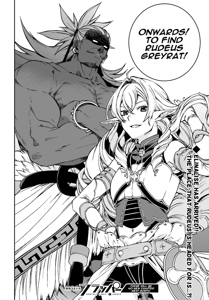 Read Mushoku Tensei Manga Online