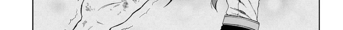 Read Mushoku Tensei Manga Online